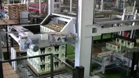 ROBOPAC PERSEUS Thumbnail Image